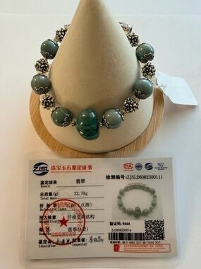 Certified Icy Heart Green Jade Beaded Adjustable Bracelet with Silver Accents